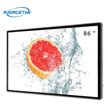 LD860EQD-FLM1 86inch 500nits Outdoor TFT-LCD Display